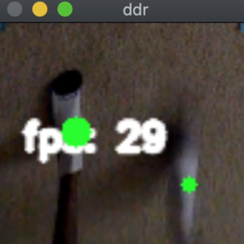CV DDR screenshot